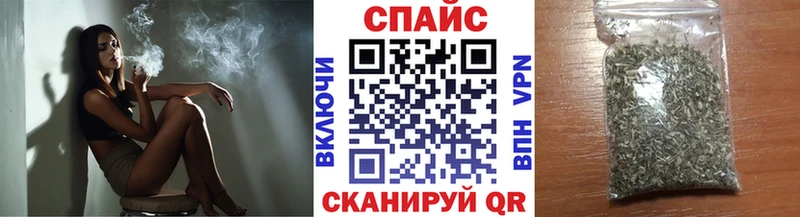 blacksprut ссылка  darknet официальный сайт  Североуральск  БУТИРАТ буратино  как найти закладки 