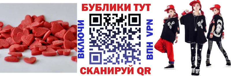 ЭКСТАЗИ Philipp Plein Североуральск