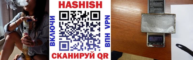 как найти   Североуральск  OMG ТОР  ГАШИШ VHQ 