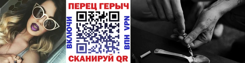 купить наркотики цена  Североуральск  Героин Афган 