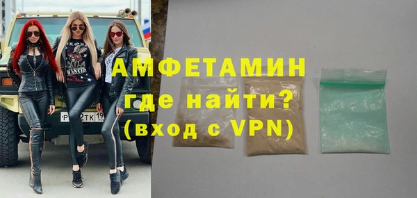 крисы Алексин