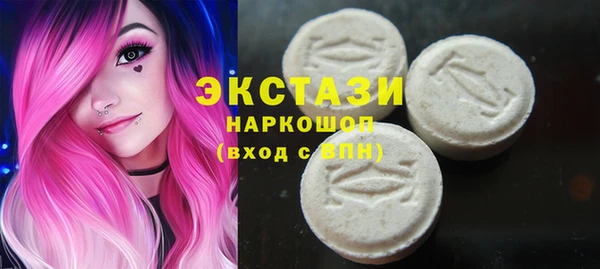 ешки Алзамай