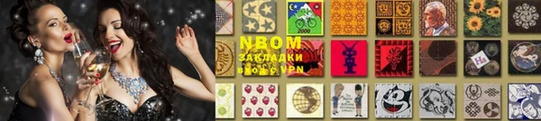 крисы Алексин