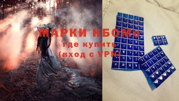 мдпв Белая Калитва