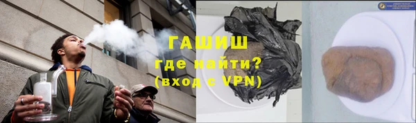 МДПВ Абаза