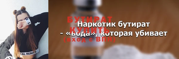 крисы Алексин