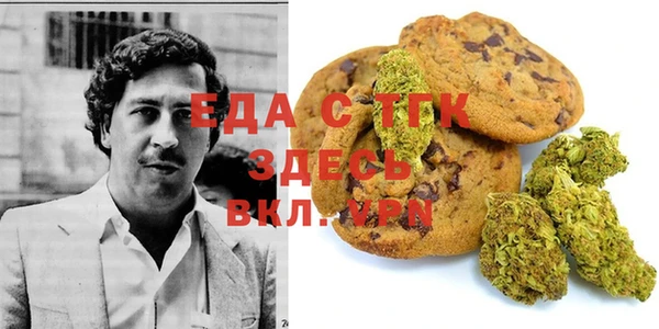 ешки Алзамай