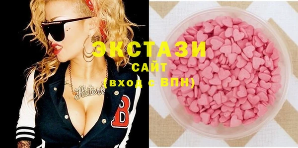 ешки Алзамай