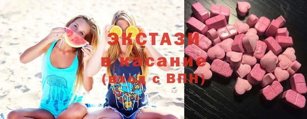 ешки Алзамай