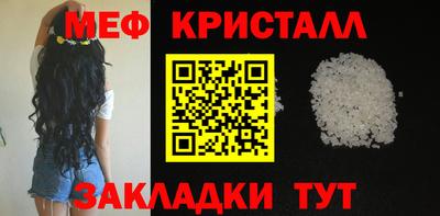 трава Вязники