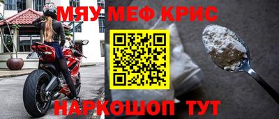 Альфа ПВП Вышний Волочёк