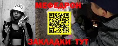 Альфа ПВП Вышний Волочёк
