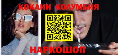 трава Вязники