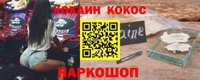 Альфа ПВП Вышний Волочёк