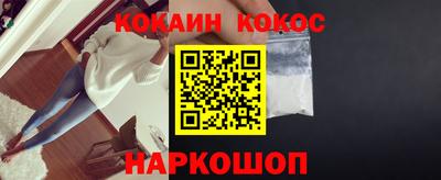 Альфа ПВП Вышний Волочёк