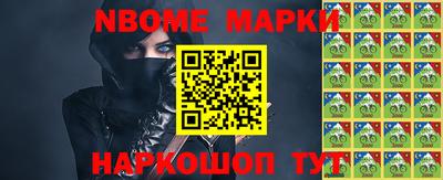 Альфа ПВП Вышний Волочёк