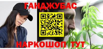 трава Вязники