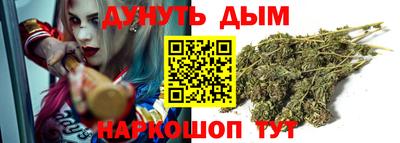 MESCALINE Вязьма