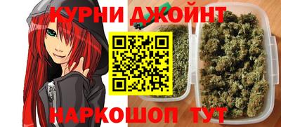Альфа ПВП Вышний Волочёк
