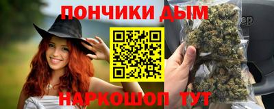 Альфа ПВП Вышний Волочёк