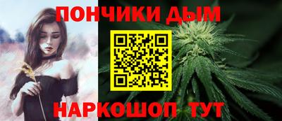 MESCALINE Вязьма