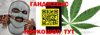 трава Вязники