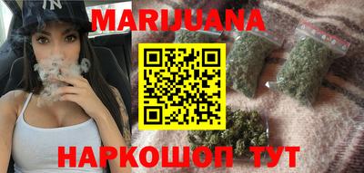 трава Вязники