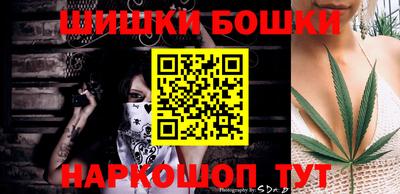 трава Вязники