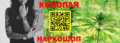 MESCALINE Вязьма