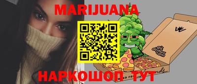 трава Вязники
