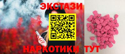 трава Вязники