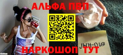 трава Вязники