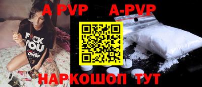 трава Вязники