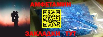 MESCALINE Вязьма