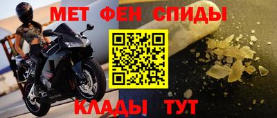 трава Вязники