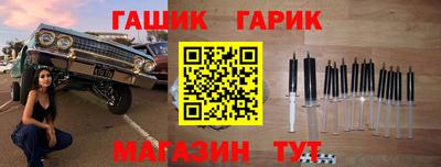 трава Вязники