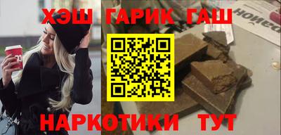 трава Вязники