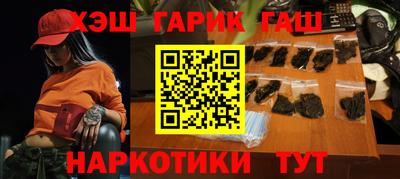 трава Вязники