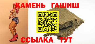 трава Вязники