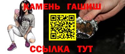 Альфа ПВП Вышний Волочёк