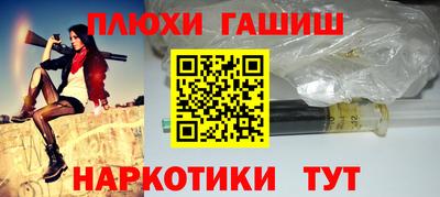 Альфа ПВП Вышний Волочёк
