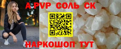 трава Вязники