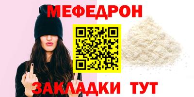 трава Вязники
