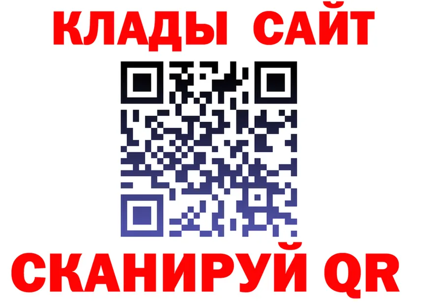 Cocaine 97% как войти даркнет kraken Североуральск