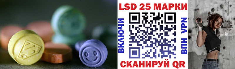 kraken онион наркотики Североуральск ЛСД экстази ecstasy