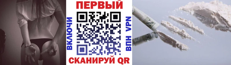 МЕТАМФЕТАМИН мет Североуральск