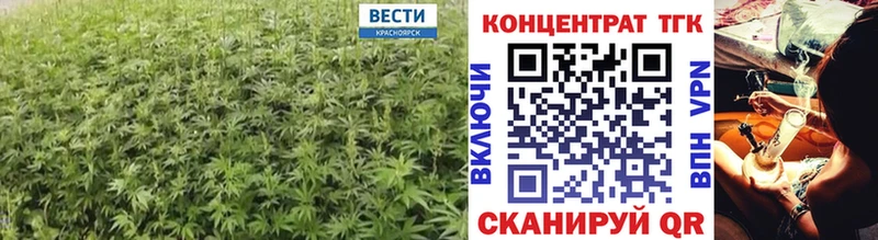 ТГК концентрат Североуральск