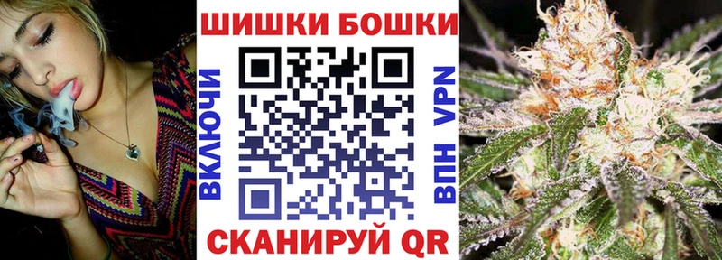 дарнет шоп  Североуральск  кракен как войти  Бошки Шишки LSD WEED 