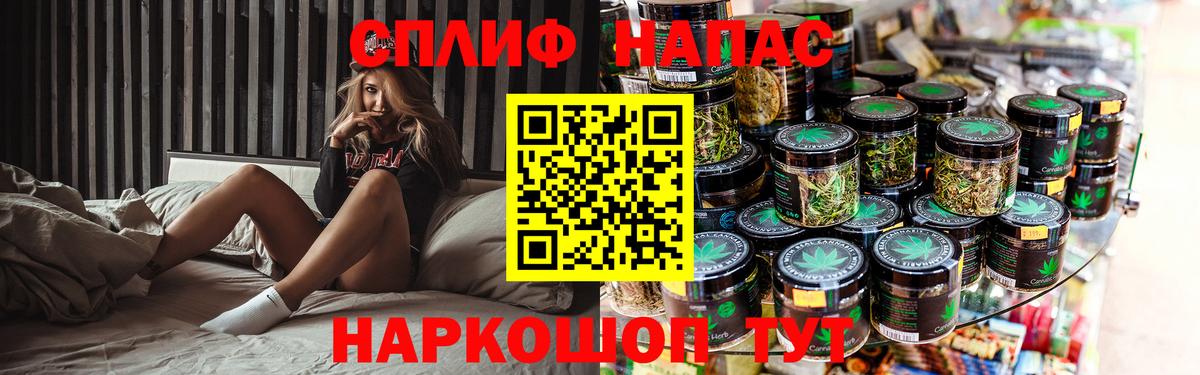 Марихуана SATIVA & INDICA  Вход с VPN  Североуральск  Шишки марихуана OG Kush 